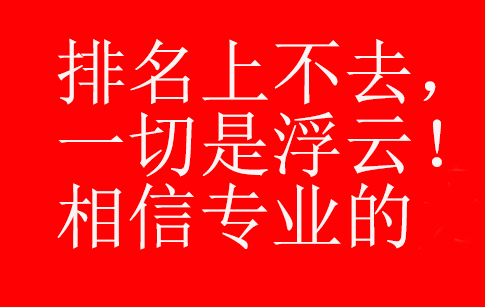 企業(yè)模板板現(xiàn)在市場(chǎng)行情多少錢(qián)